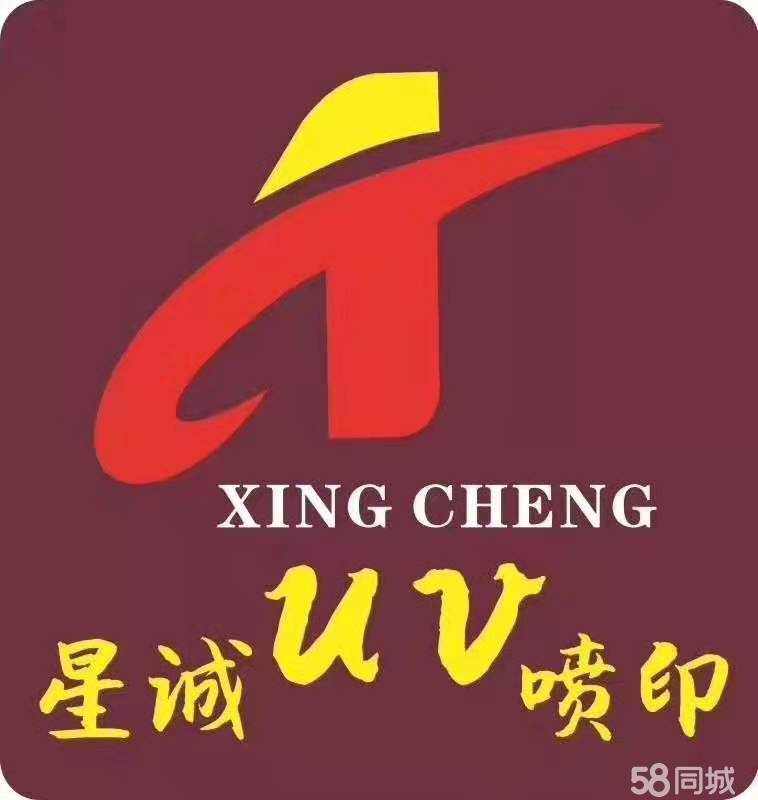 3GݏV湫˾:GЭh(hun)ǂýV޹˾ôӣ