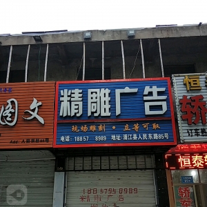 AЩV湫˾AļҏV湫˾܇O(sh)Ӌ(j)^ã