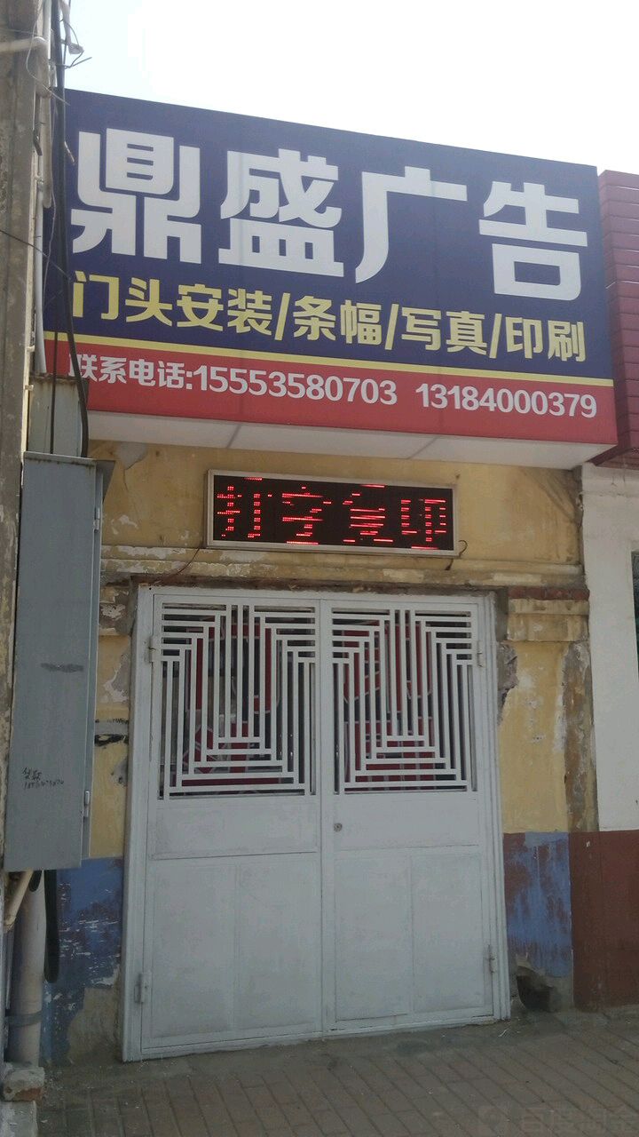 2AĳǏV湫˾:AˇvV޹˾ôӣ