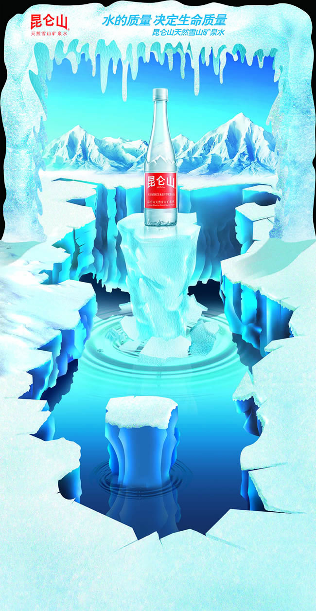4VȪˮV:VȪˮVZ(y)