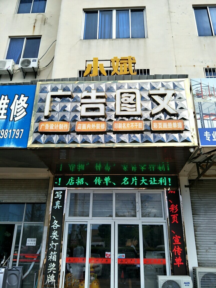 4AĳǏV湫˾:AкV޹˾ô