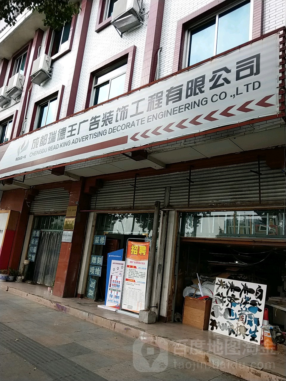 3V湫˾:oaÏV޹˾ôӣ