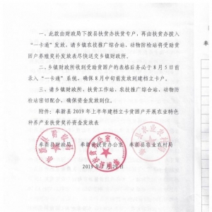 V湫˾°l(f)(jing)֪ͨT(jing)(l)֪ͨ(sh)ô(xi)