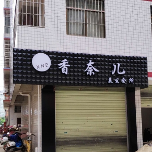 ɺV湫˾ɶɺV޹˾ô