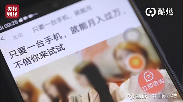 2ُ̓V永:ُ̓V永()