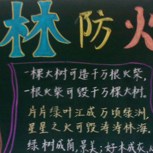 ڰ(bo)O(sh)Ӌ(j)(bo)O(sh)Ӌ(j)(ni)