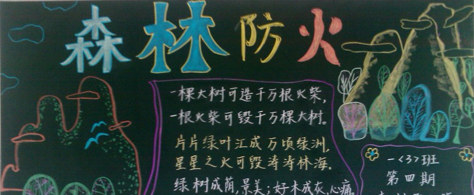 2ڰ(bo)O(sh)Ӌ(j):W(xu)hĺڰ(bo)O(sh)Ӌ(j)
