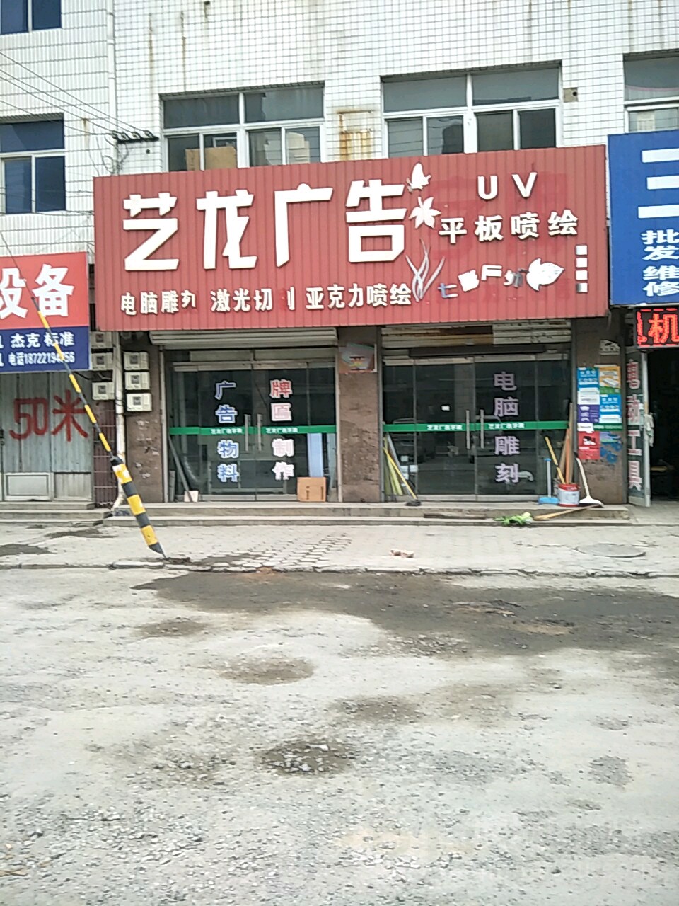 2V湫˾:^ďV湫˾