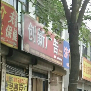 ʯfV湫˾ʯfb޹˾ô