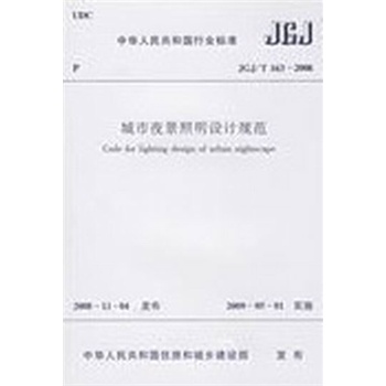 4-ý늚O(sh)ӋҎ(gu)lôA(y)׹ʲôlں