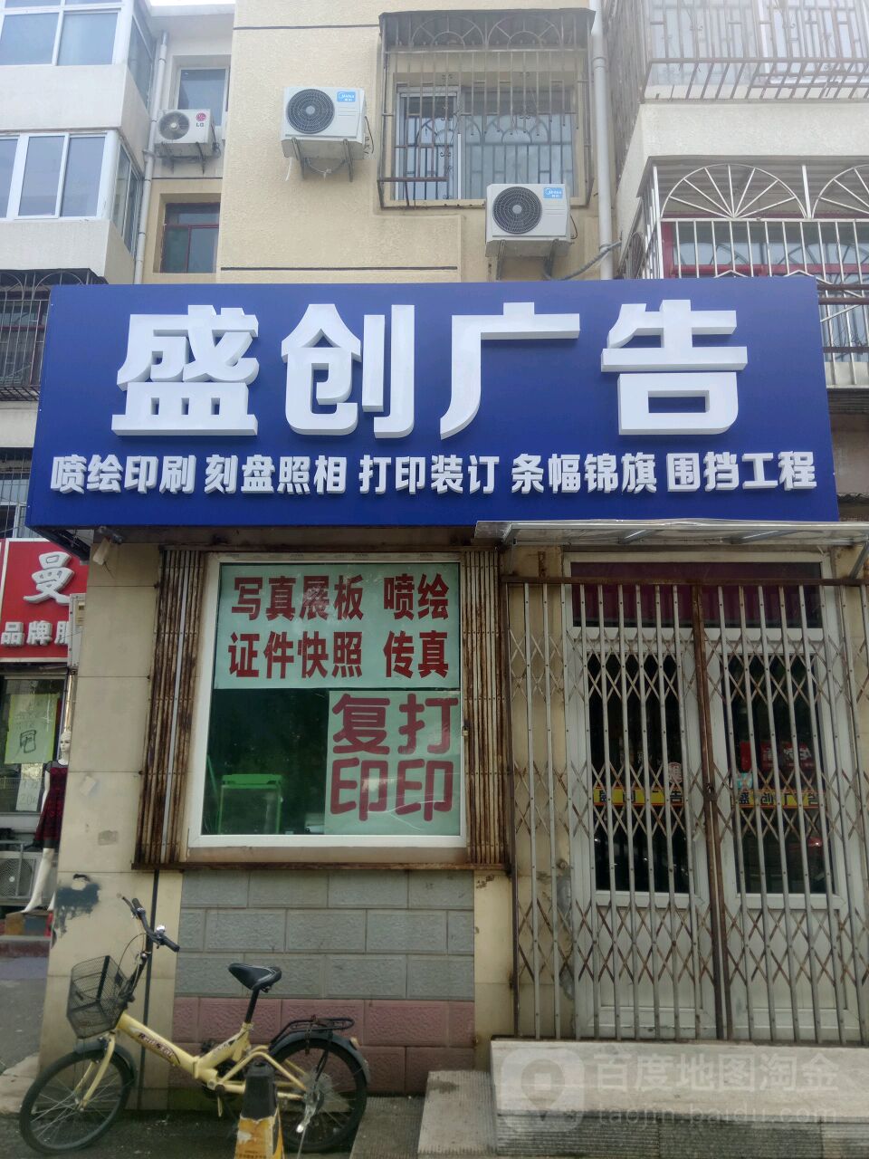 3pV湫˾:ӰҕV湫˾ںЛ]б^֪ģ]ׂ(g)