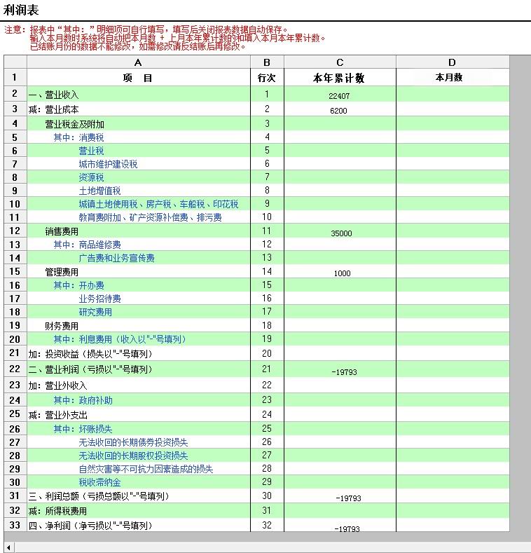 2V湫˾_ն~:ՈV湫˾_՘I(y)l(f)ƱҪU{ٶ