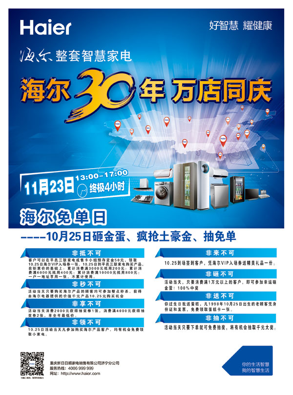 3V:Ո(qng)oϴC(j)O(sh)һtV