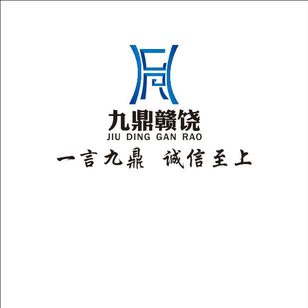 4ŶV湫˾:оŶĻý޹˾ô