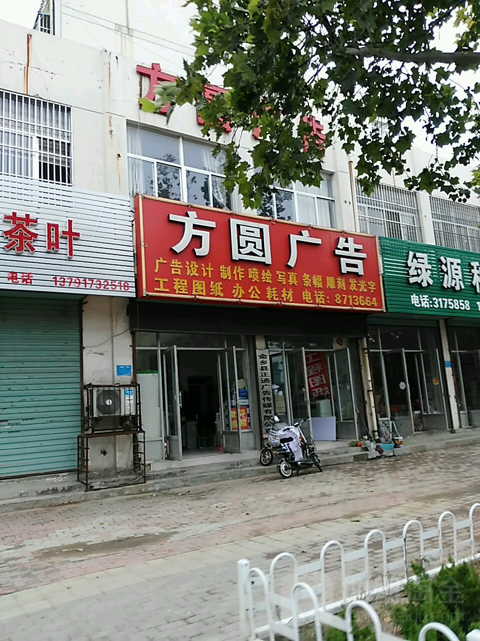 2AV湫˾:ǷAVĻý޹˾ô