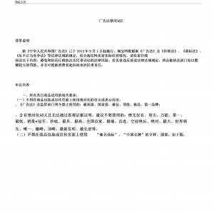 V淨~RV淨еĽ~Щ