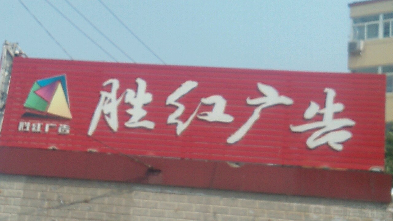 4ˮV湫˾:ˮhճV޹˾ô