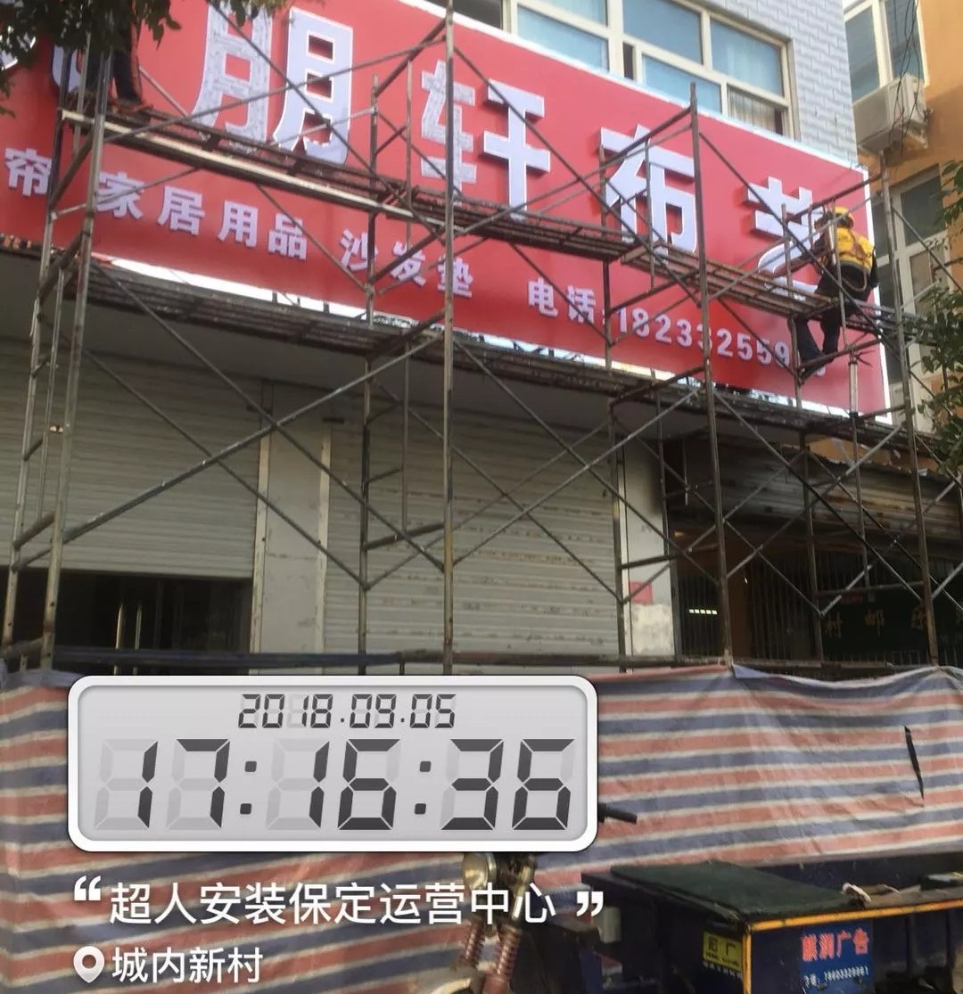 2ˮV湫˾:ĻwƷ޹˾ô
