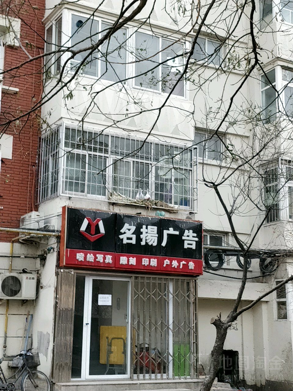4˄(chung)V湫˾:˄(chung)֪R(sh)a(chn)(qun)޹˾ô