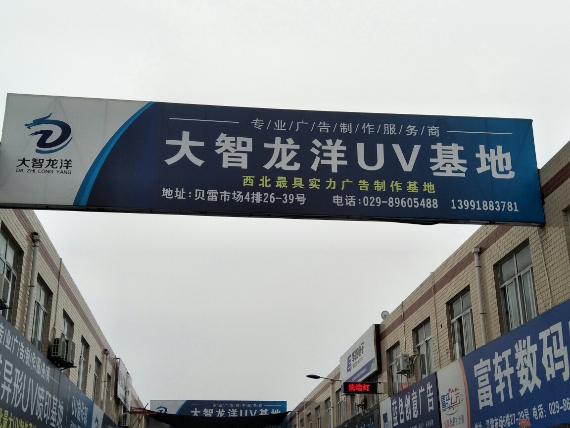 3c(din)V湫˾:ļҏV湫˾e(cu)