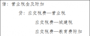 V湫˾~ݏV湫˾I(y)˾֧һMӛ~