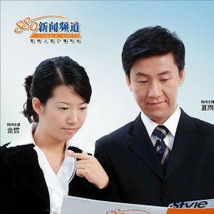 ȪݏV湫˾ŎȪďV湫P(gun)˾ļң