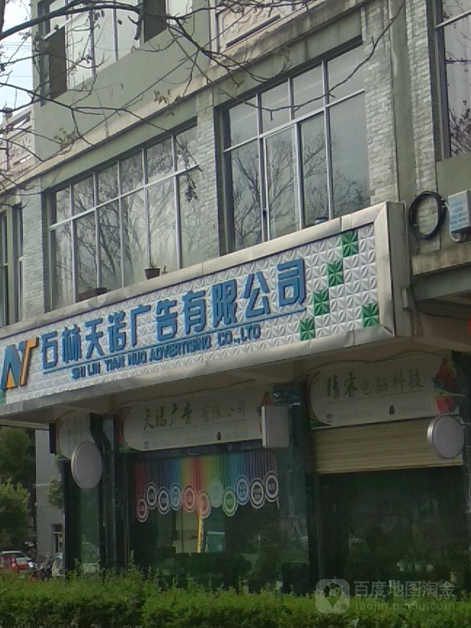 3cďV湫˾:֪V湫˾ЩՈָc