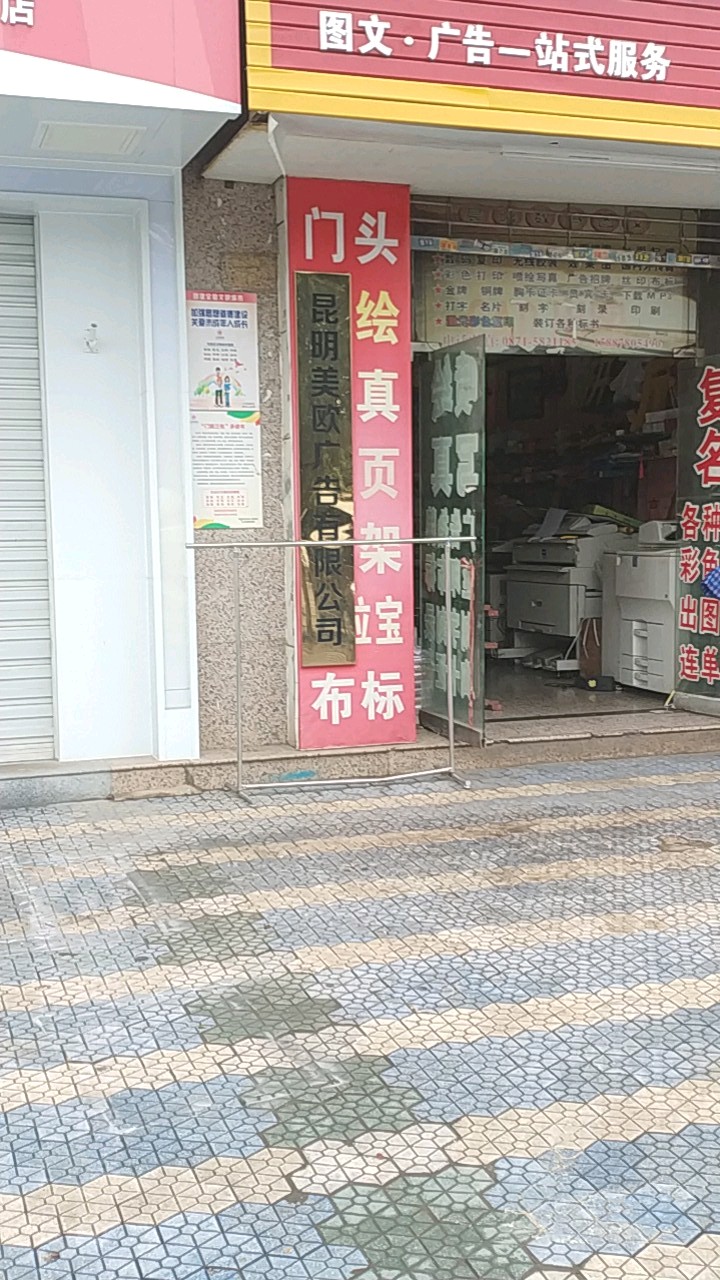 2cďV湫˾:ĺһcďV湫˾ЩԵă(yu)