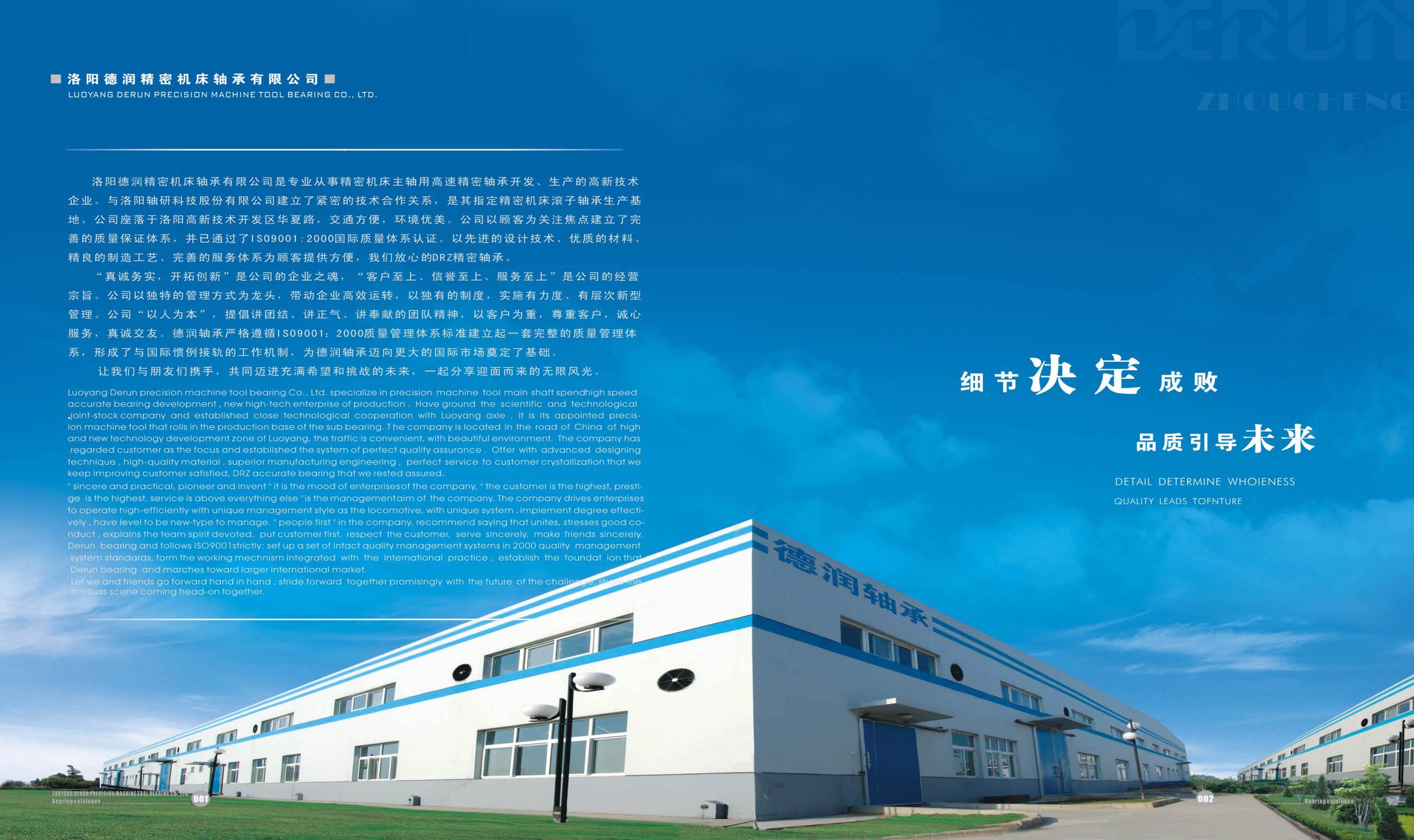 3V湫˾:|ӯV޹˾ô