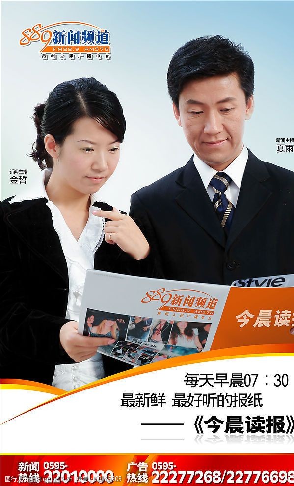 2ȪݏV湫˾Ŏ:ȪݼO(sh)Ӌ^õďV湫˾Щýwĺ