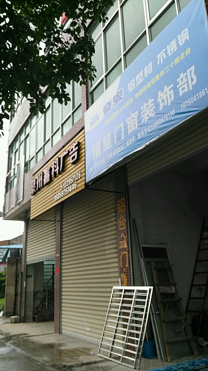 4ȪݏV湫˾Ŏ:ďV湫˾Щκ?ni)?lin)ϵ