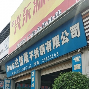 ꐴV湫˾(gu)(ni)ЩV湫˾