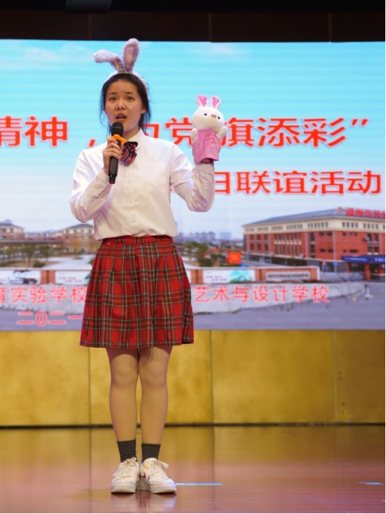 3ˇg(sh)cO(sh)Ӌ(j)W(xu)У:ˇg(sh)cO(sh)Ӌ(j)W(xu)У