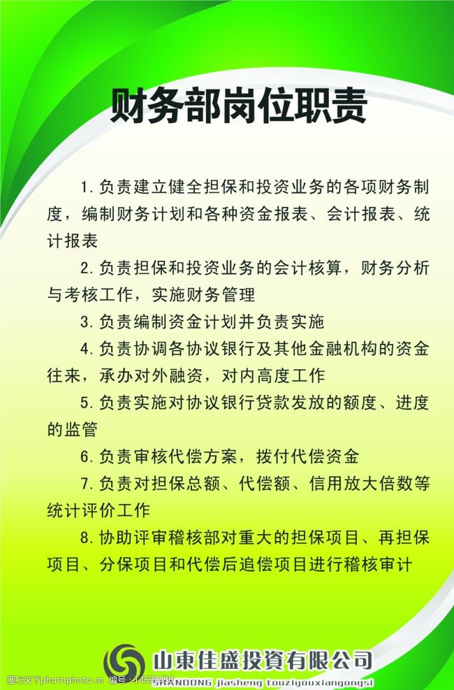 2V湫˾g(sh)O(sh)Ӌ(j)؟(z)ʲô:VO(sh)Ӌ(j)˾ƽO(sh)Ӌ(j)Ĺ؟(z)͍λ