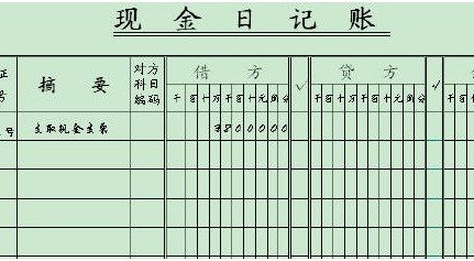 3V湫˾(ni)ӛ~:I(y)(ni)~ӛ~