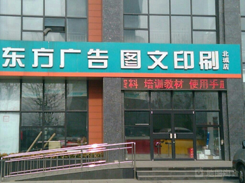 2ϺV湫˾ӡˢ:ϺV޹˾ô