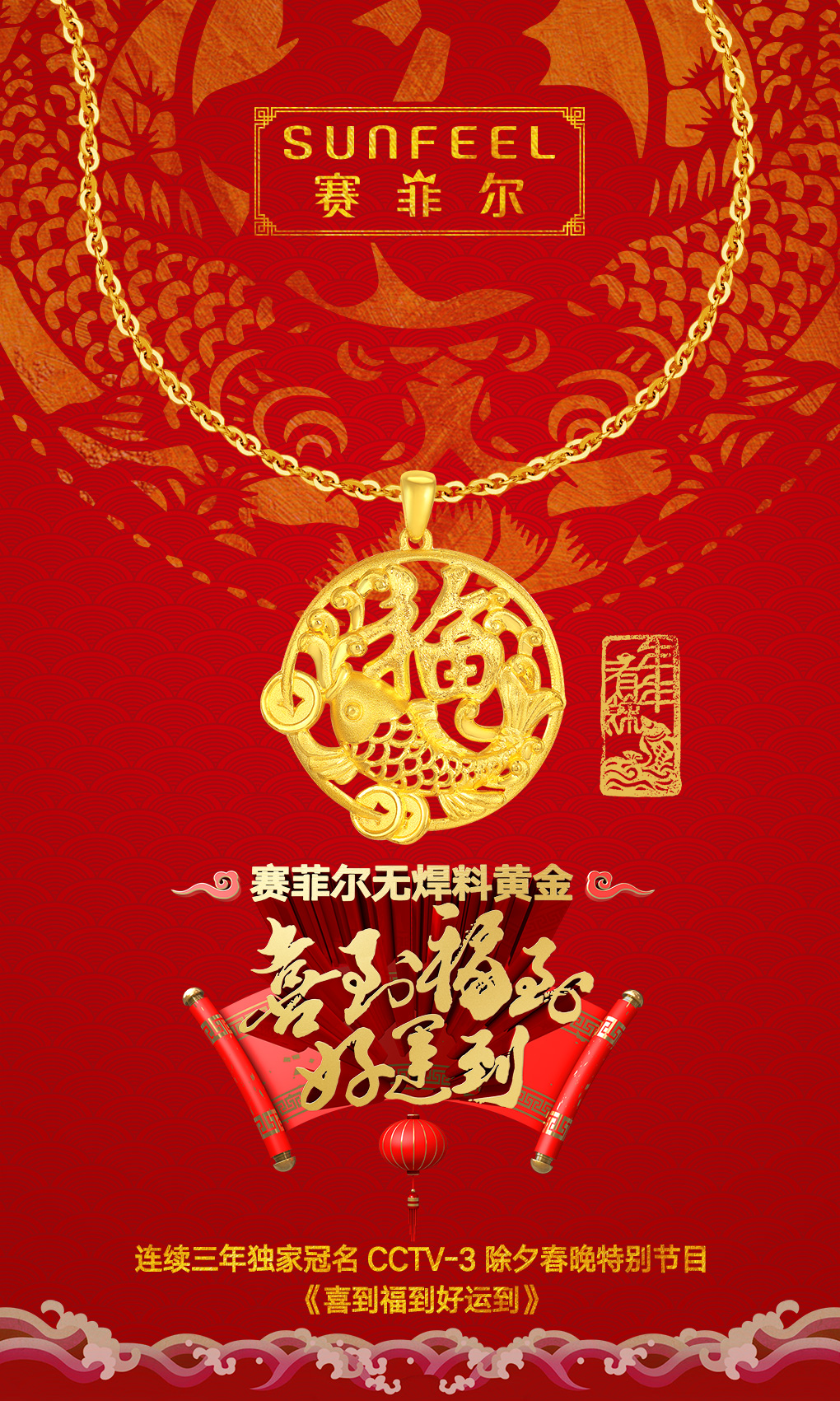 3񾉏V湫˾:Ї(gu)ʮҕV