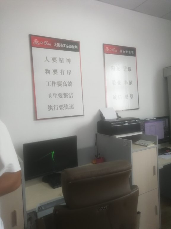 4ϵďV湫˾:ĻýV޹˾ô