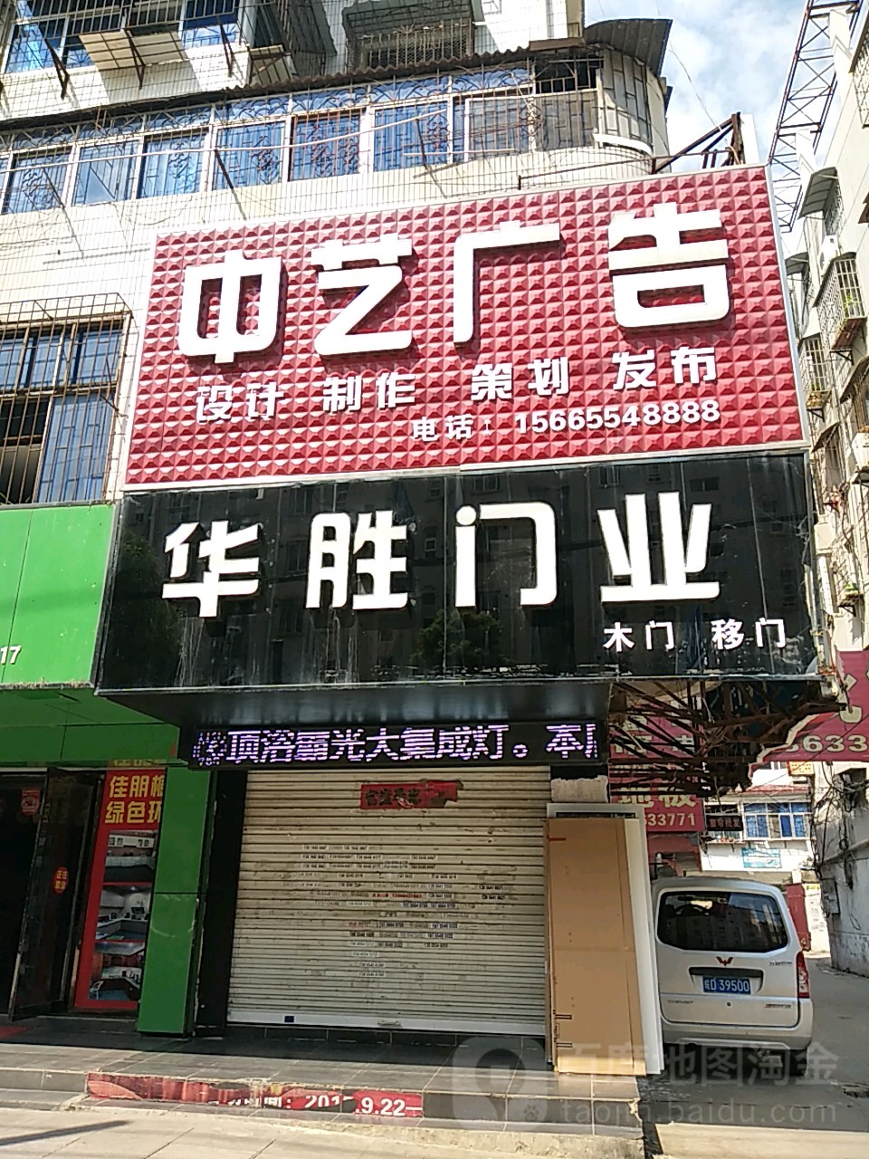 2ϵďV湫˾:кV?zhn)ý޹˾ôӣ? style=