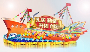 uP(qing)V湫˾ꎄP(qing)V²޹˾ô