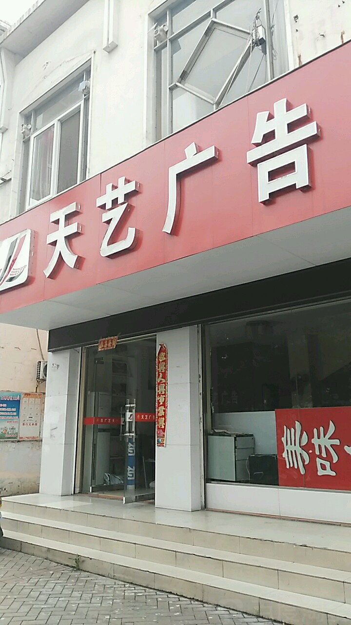 2ˇV湫˾:yЌ|ˇV޹˾ôӣ