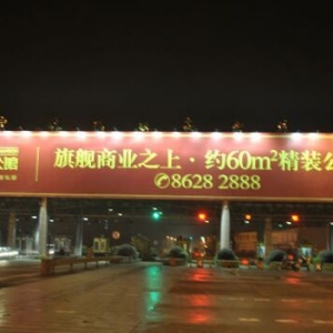 LɳV湫˾СVýw(LɳV湫˾Јǰ)