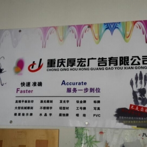 ؑcV湫˾㌍(sh)F(xin)AD(zhun)(ṩI(y)VQ)