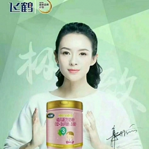 wQ̷ۏV錚L(zhng)(wQ̷ۏV̷۵x)