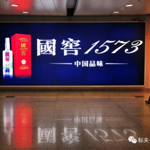 1573V棺ȫζ(1573¿ڸУ㴼
