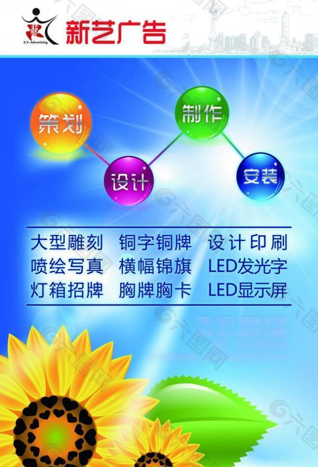 xl(wi)ˇV湫˾_(chung) INr