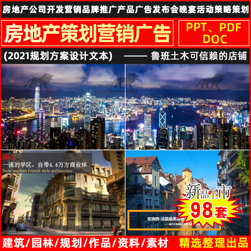 <b>خa(chn)V湫˾ǱPNۘI(y)</b>