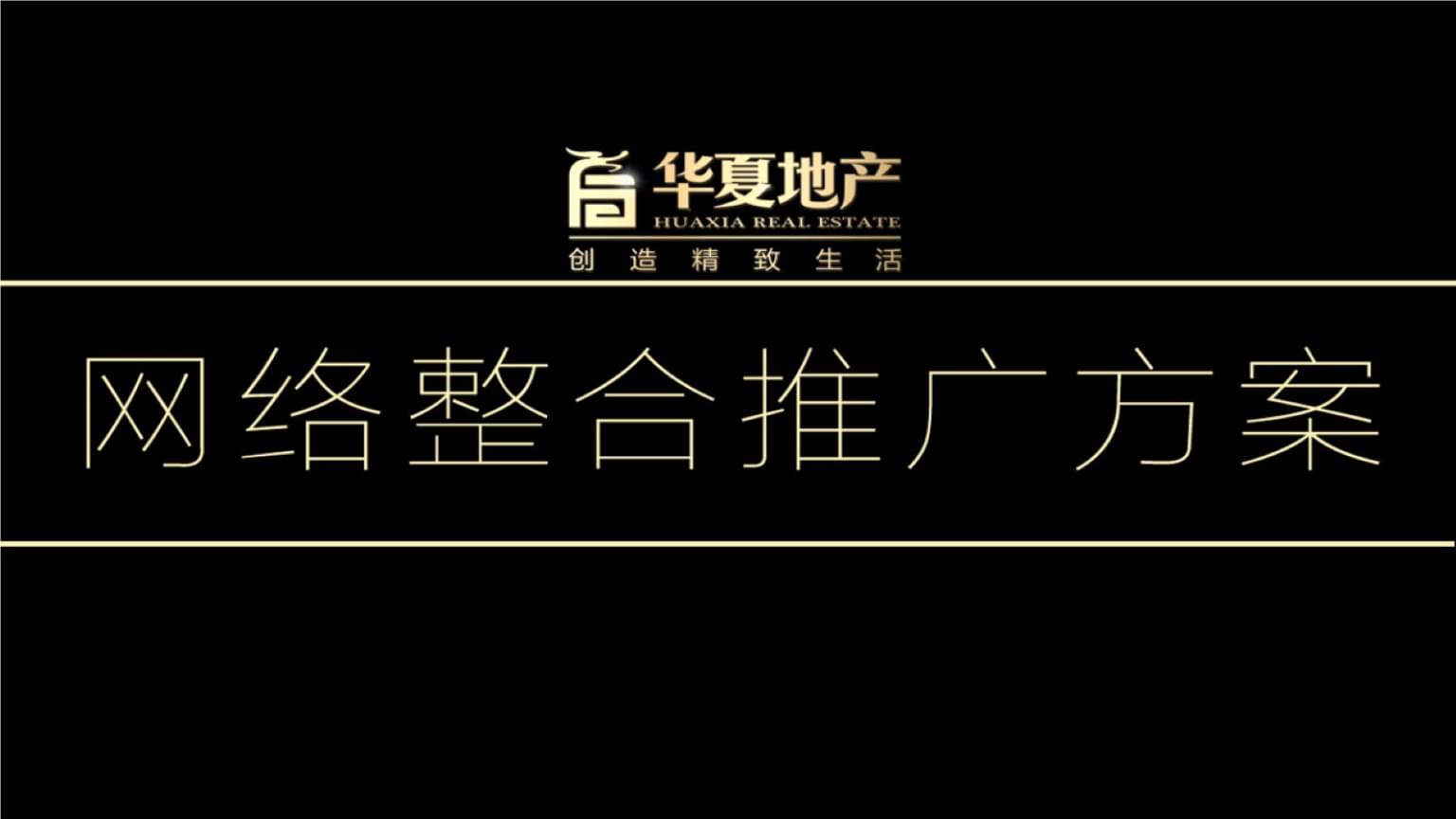 <b>ʲôx҂ĵخa(chn)V湫˾</b>
