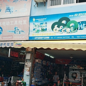պYďV湫˾  V挣I(y)(w)(V湫˾YحպYVح