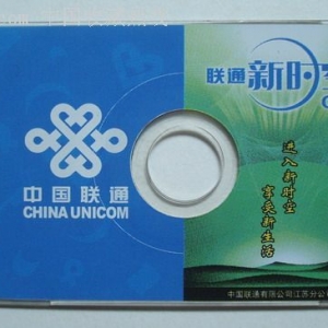 rՏV湫˾I(y)o޿(VI(lng)V愓(chung))